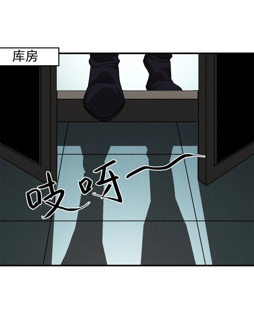 31 传道23
