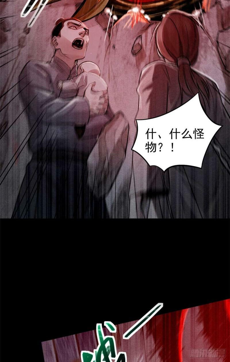 03 手段14