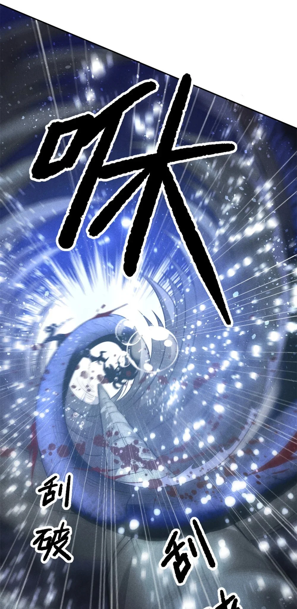 124 洞庭行宫17