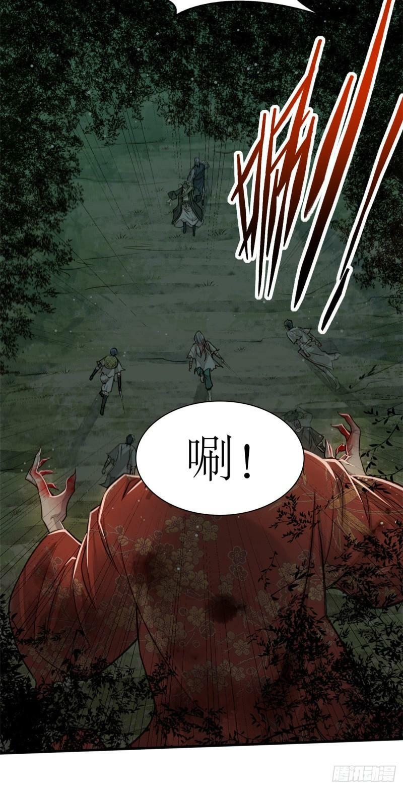 09 赌一把35