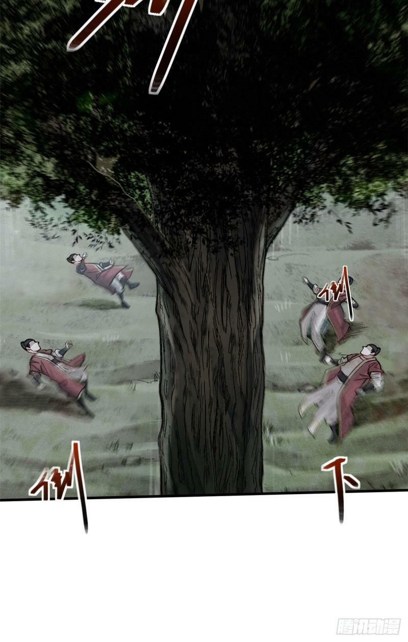 04 九公子8
