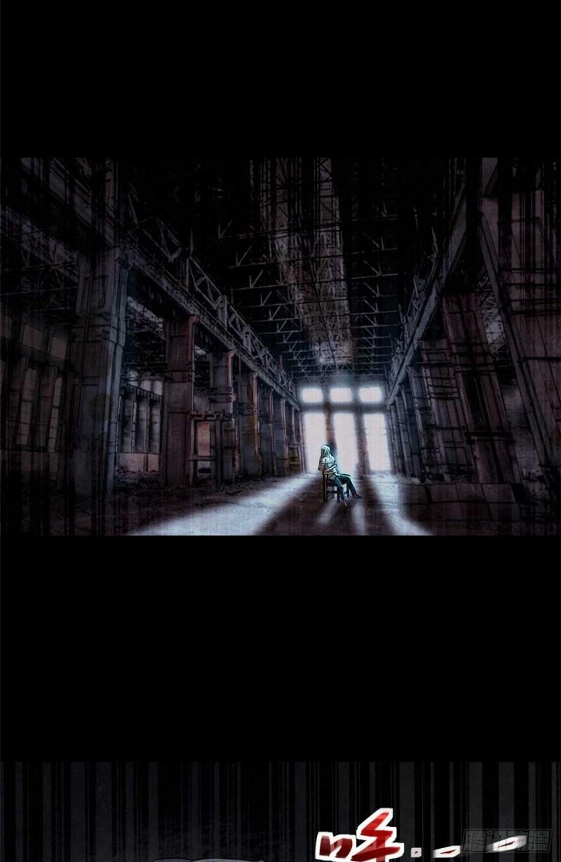 02 这呆鹅！10