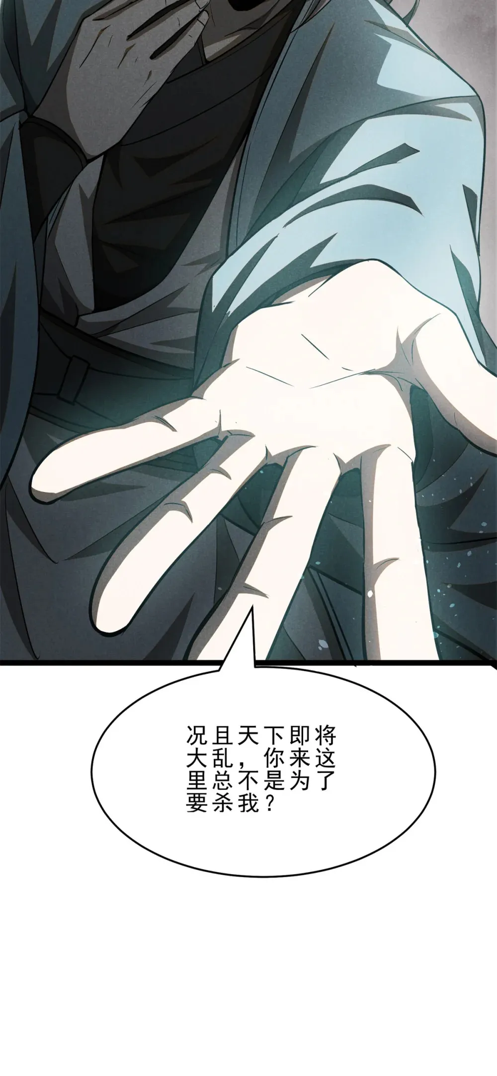 147 白云心45