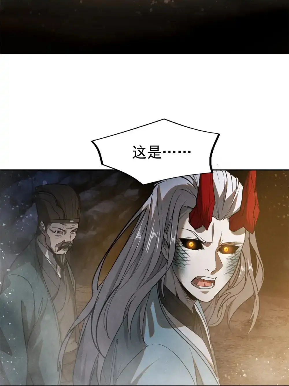 129 湖中老人41