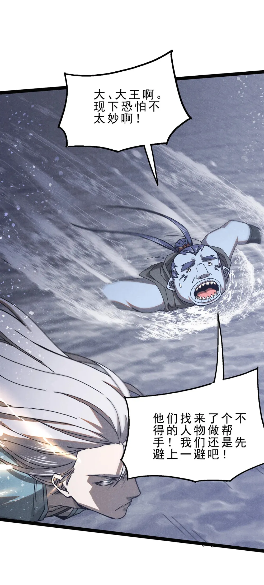 147 白云心6