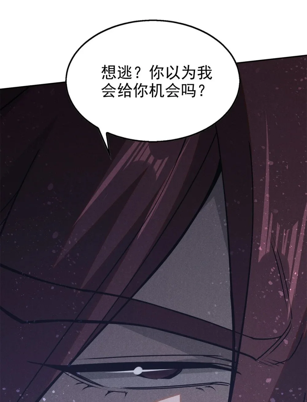119 验证4