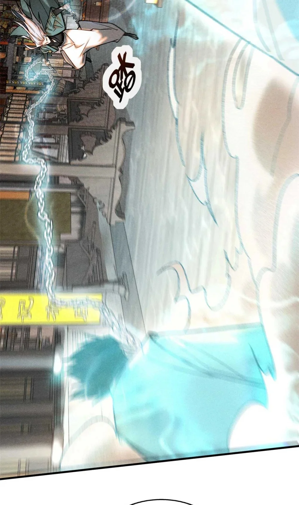 100 龙女19