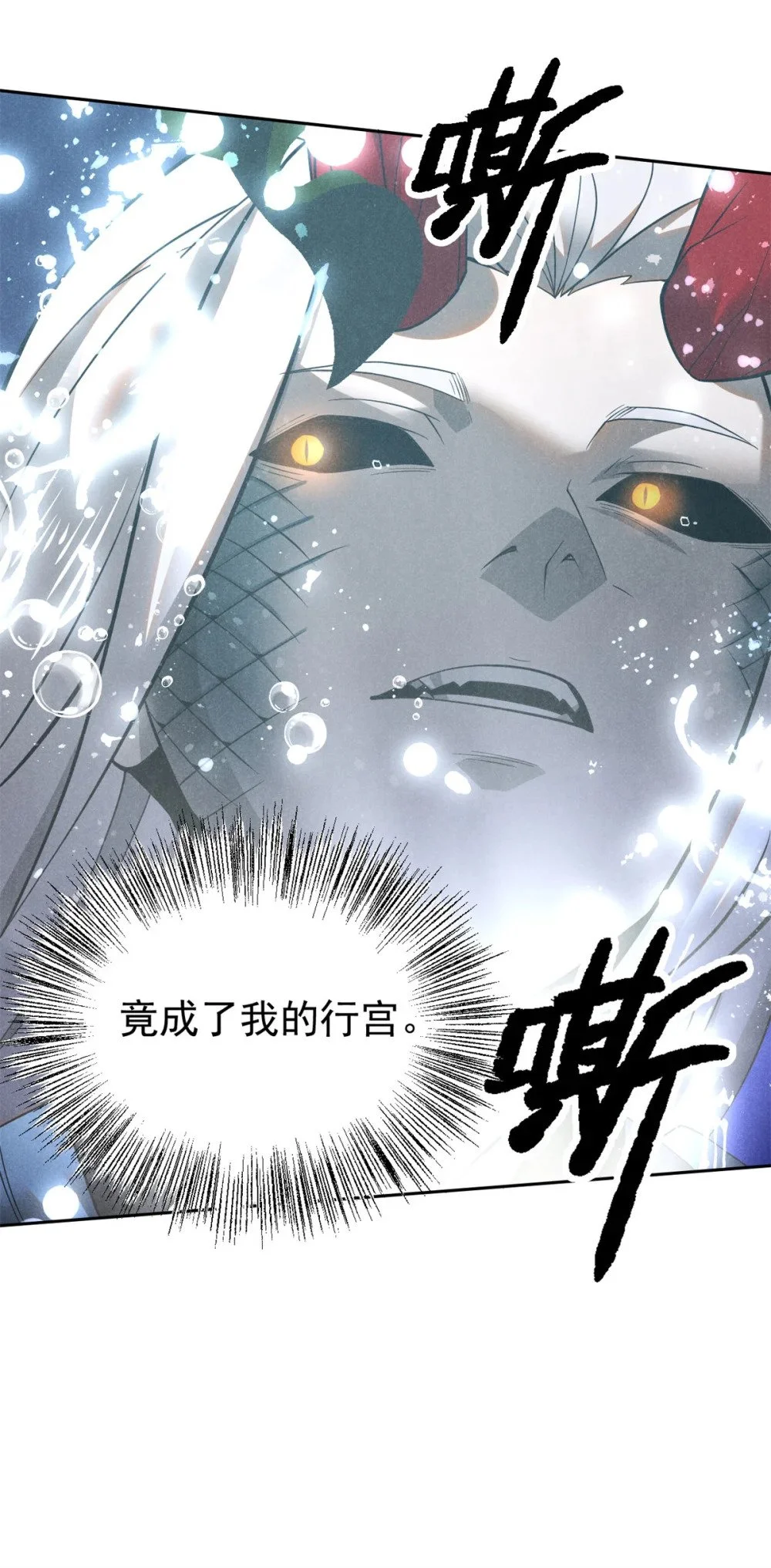 124 洞庭行宫23