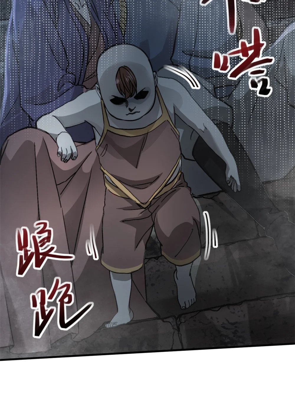 72 重逢10
