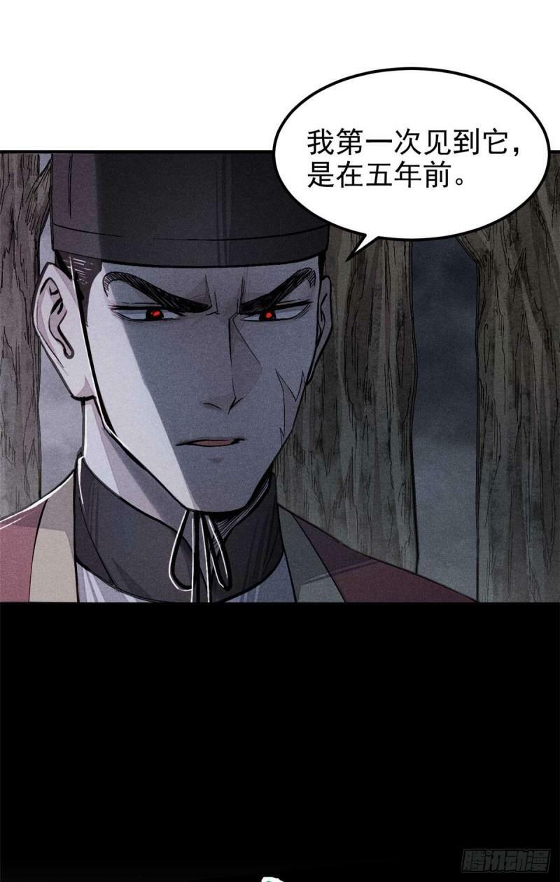 03 手段9