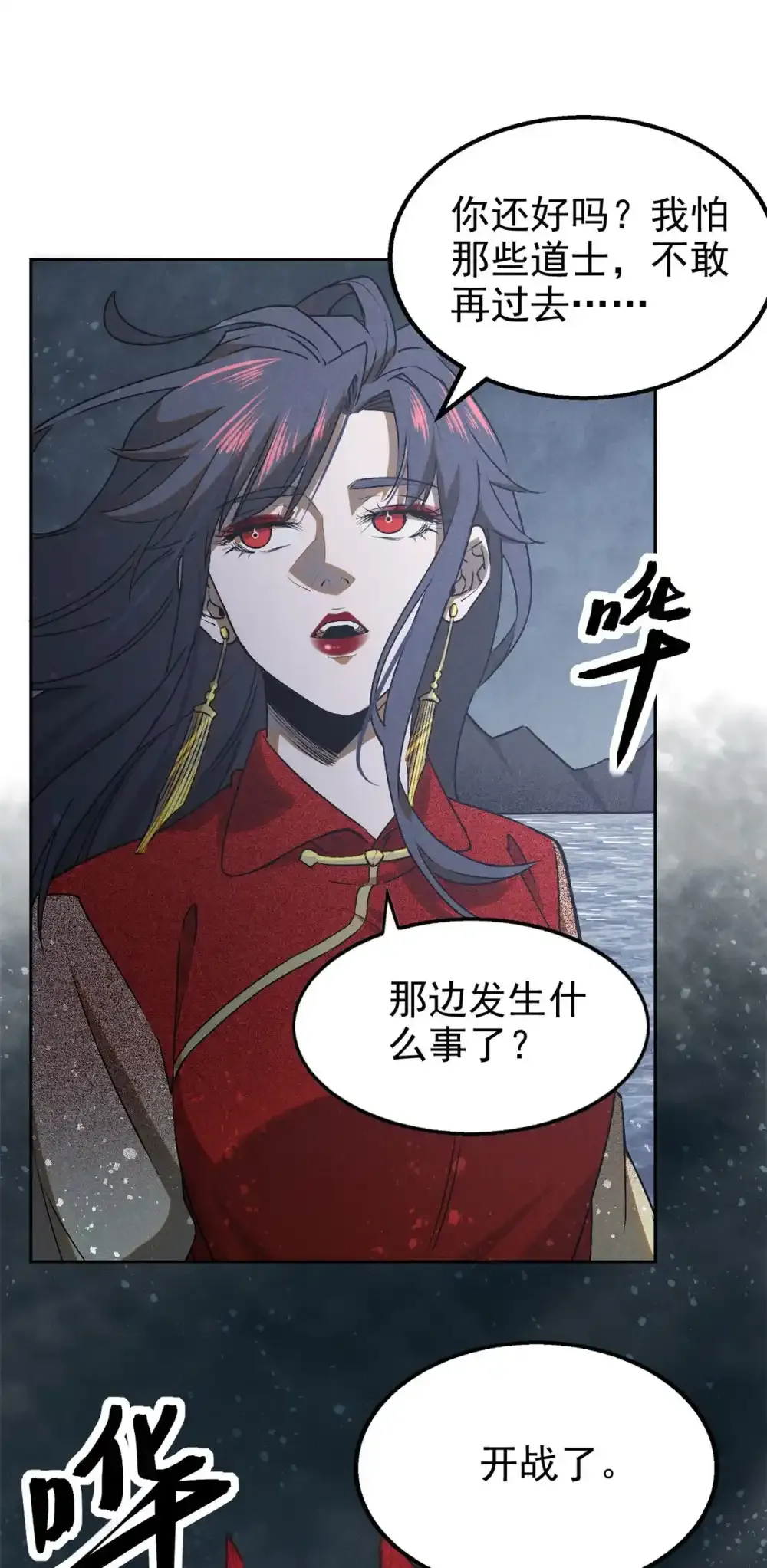 128 选择5