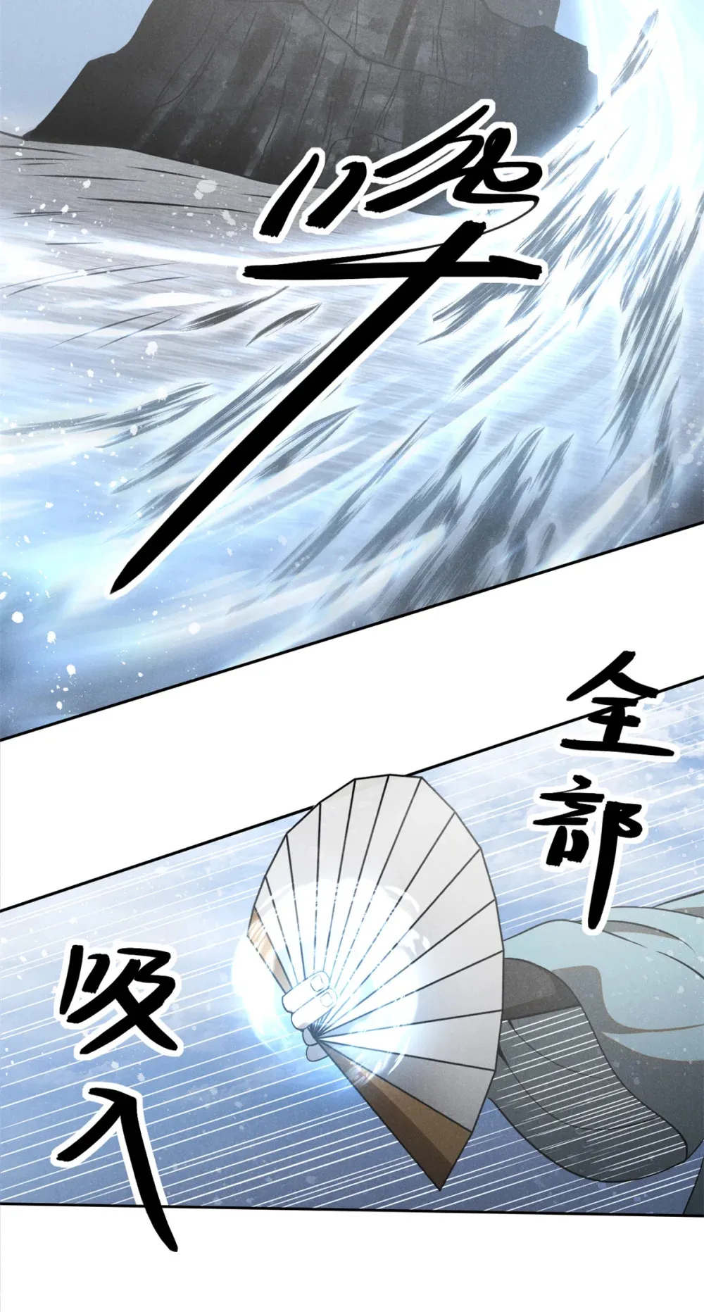 156 同舟共济，久别重逢28