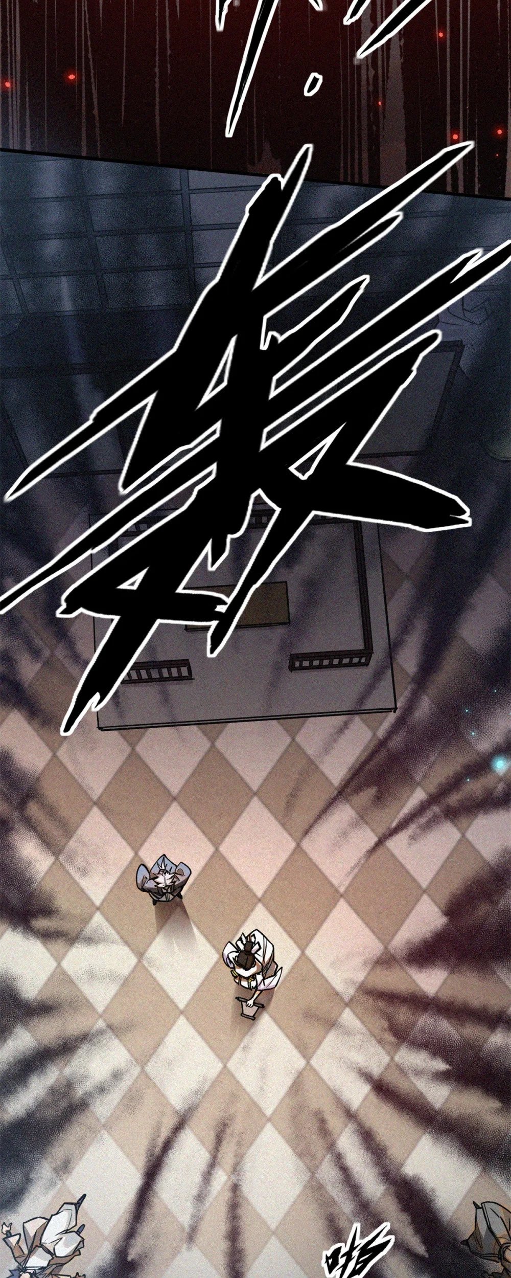 40 捉鬼7