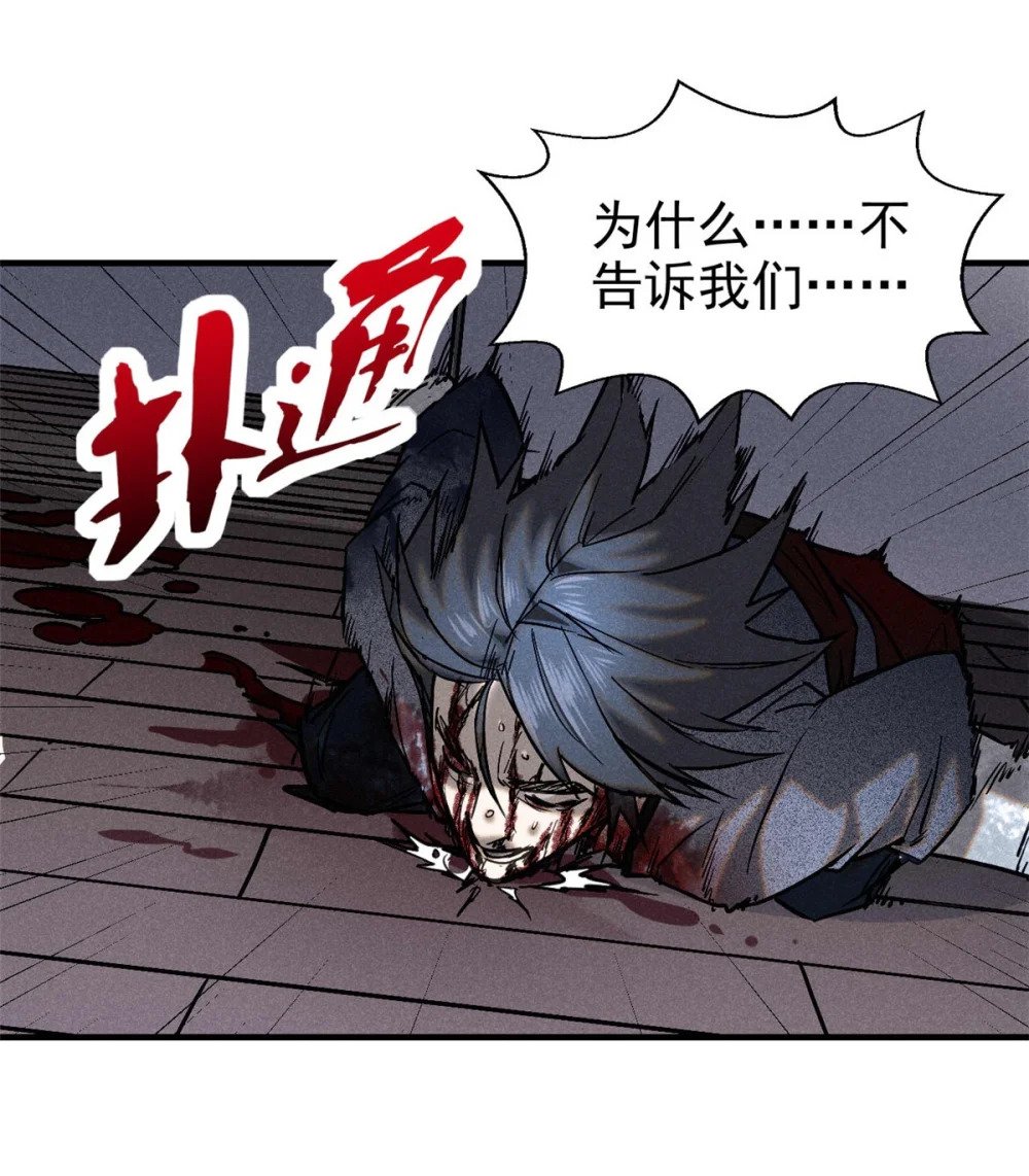 96 合作8