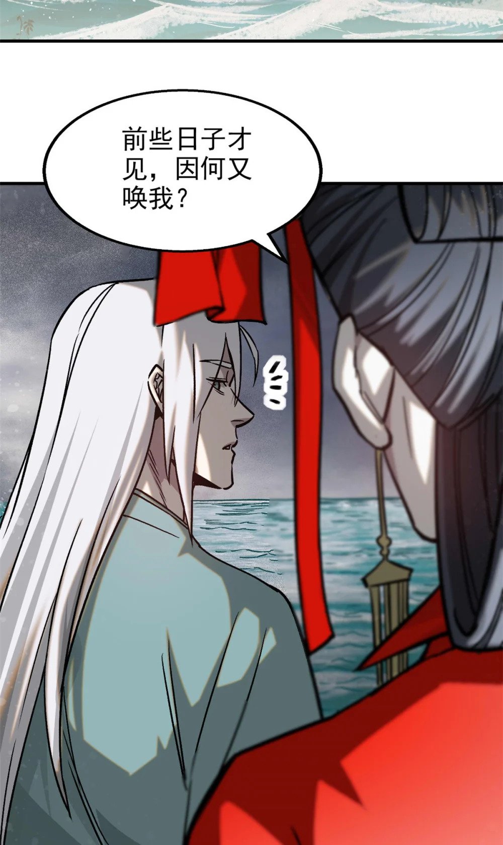89 机会来了19
