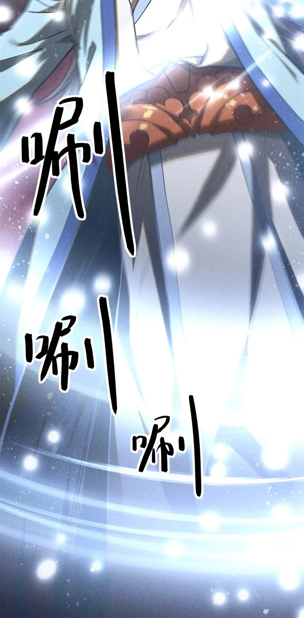 109 金蝉脱壳45