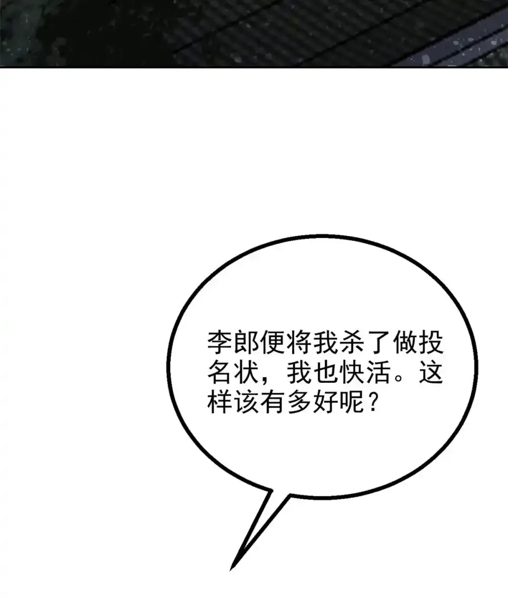 128 选择21