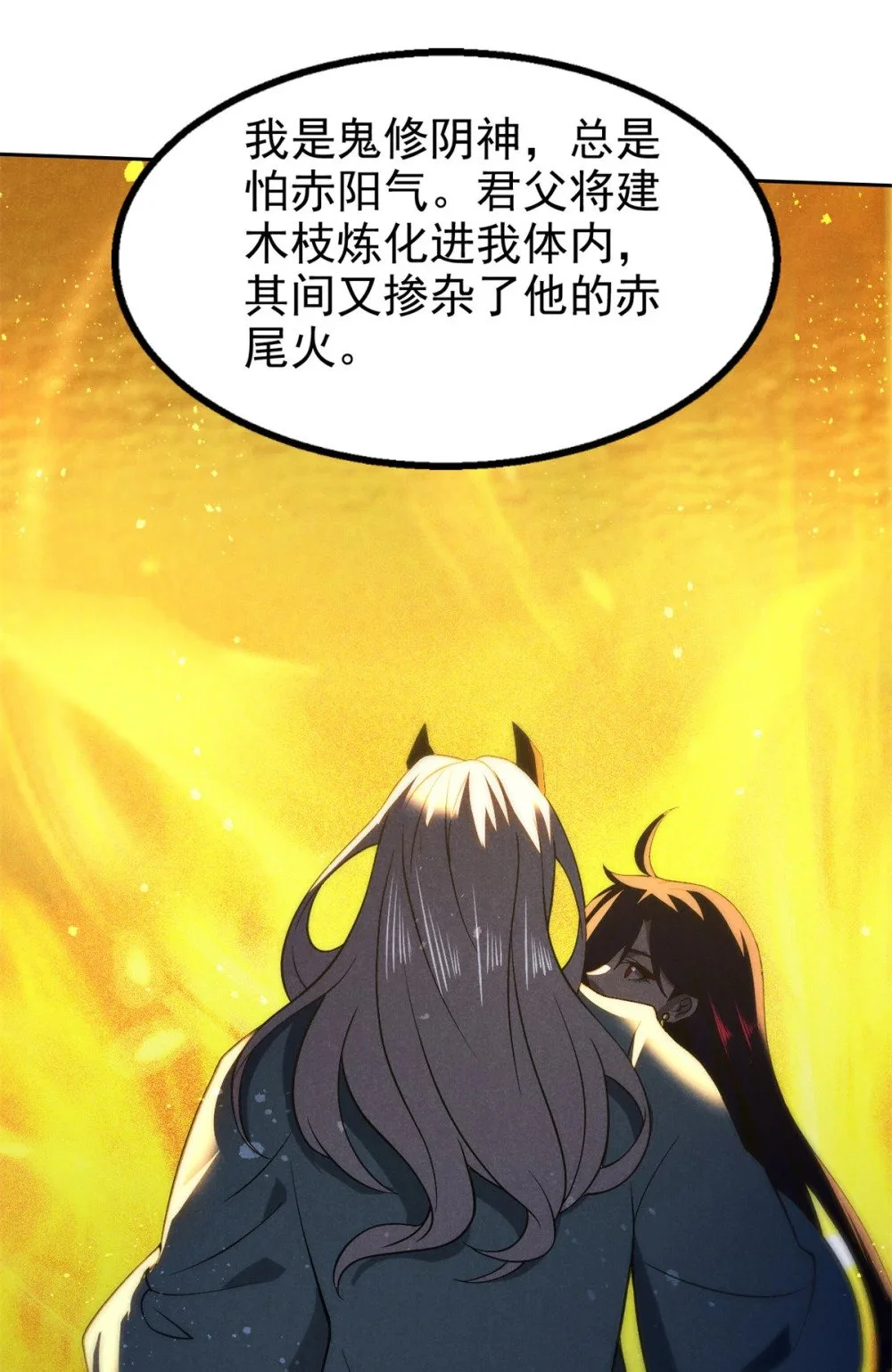124 洞庭行宫33