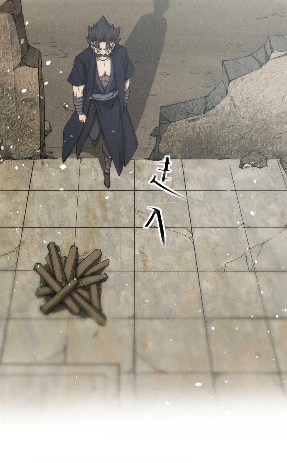 143 六欲37