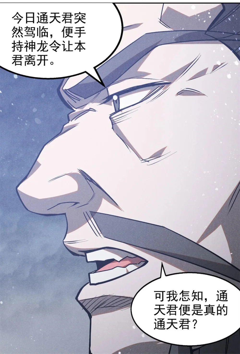 119 验证14