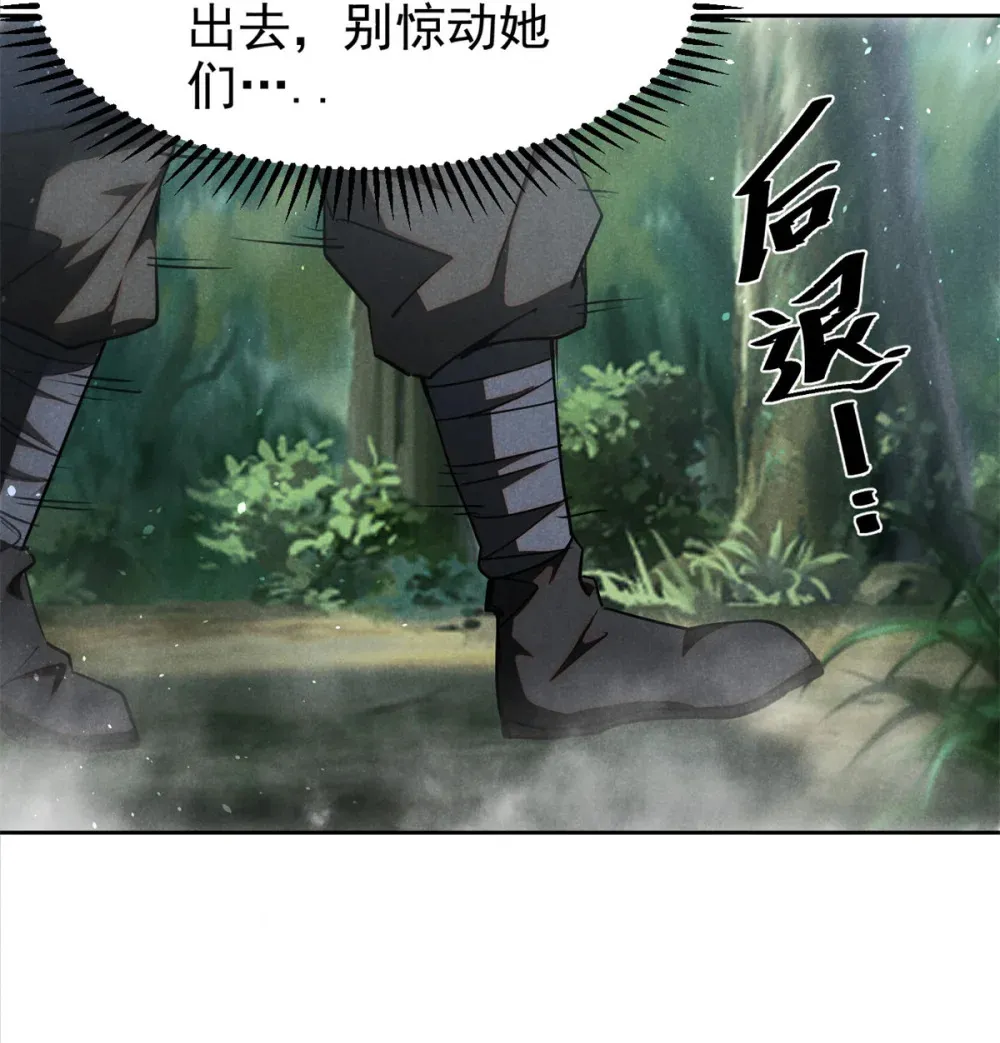 140 圆珠国8