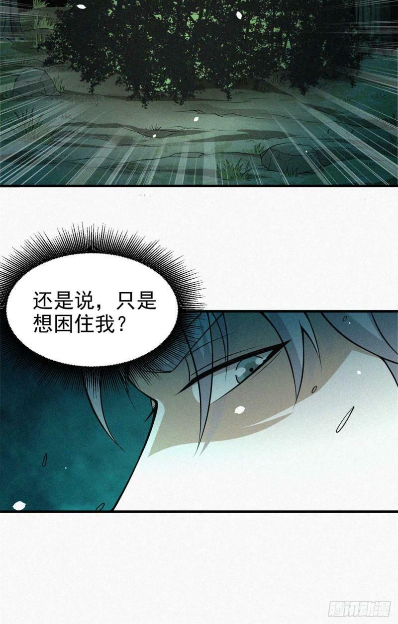 11 来客9