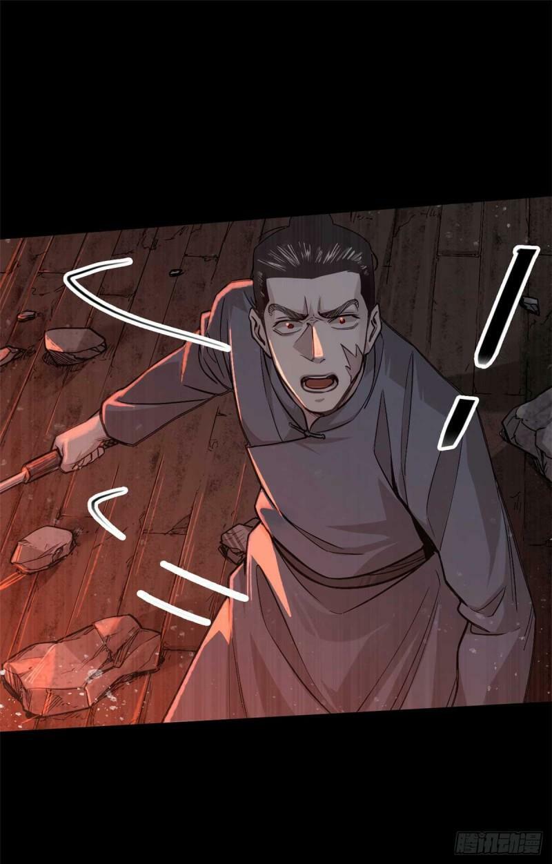 03 手段17