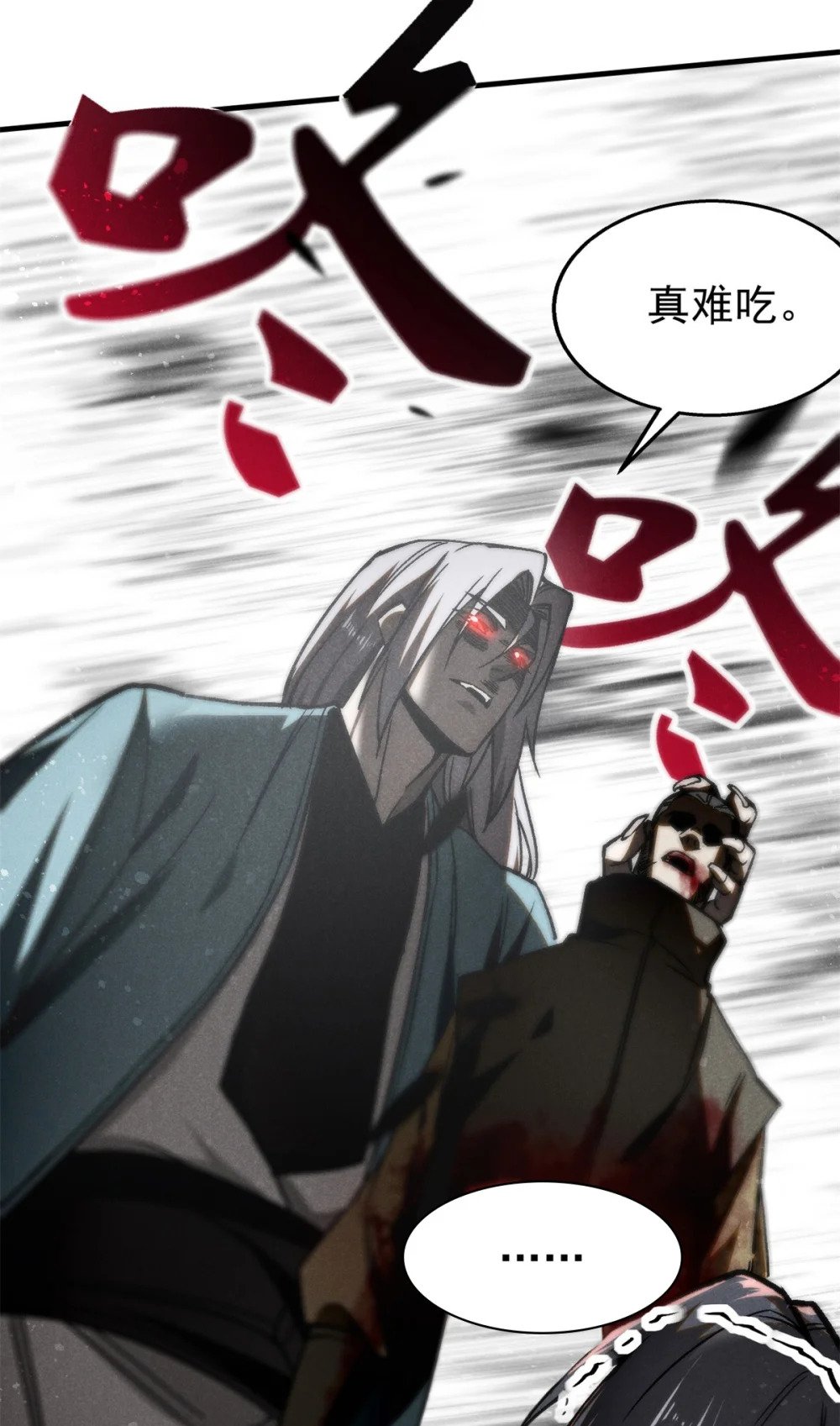 95 只待天时31