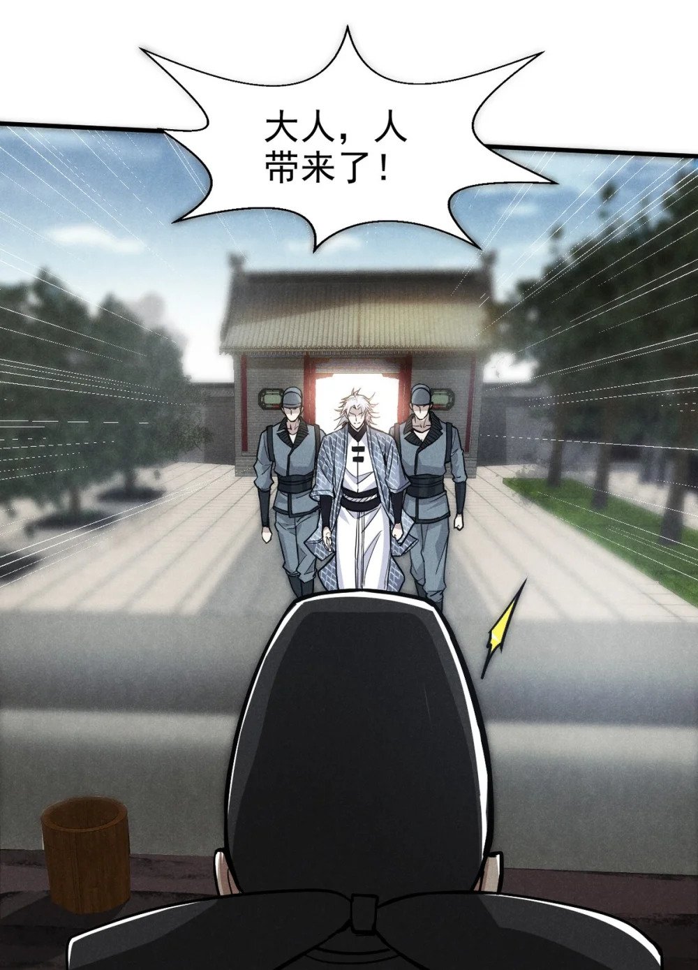 25 都要死10