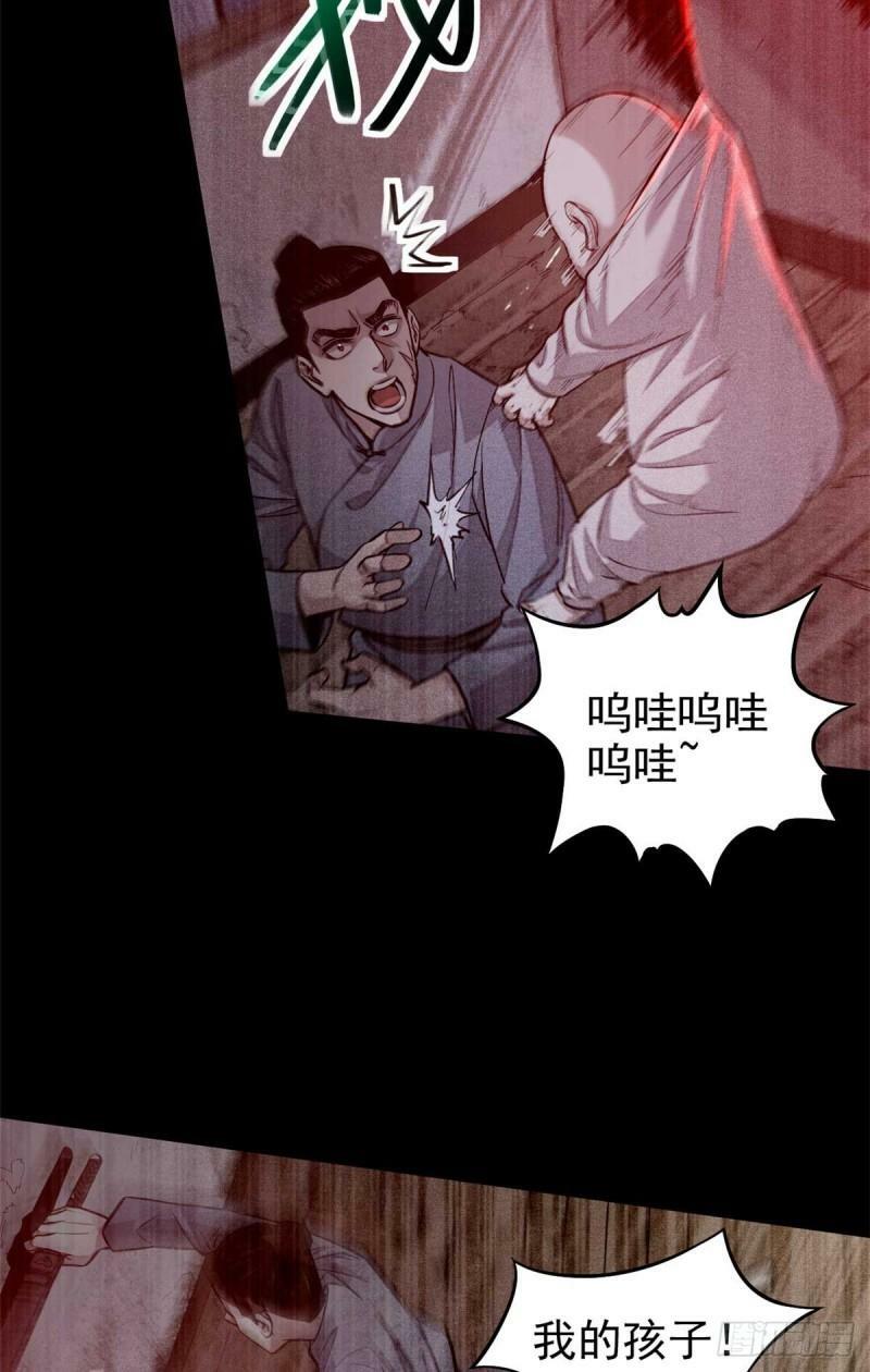 03 手段15