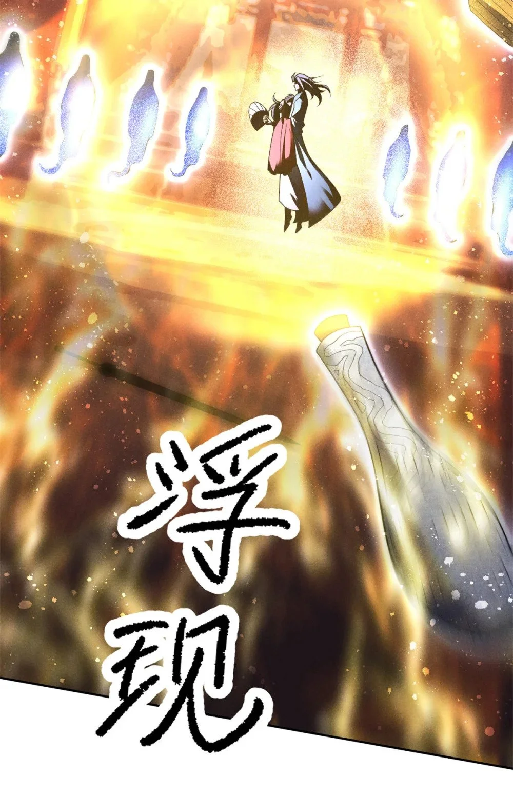 124 洞庭行宫26
