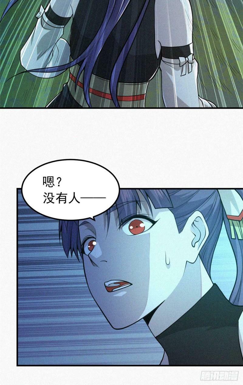 11 来客25