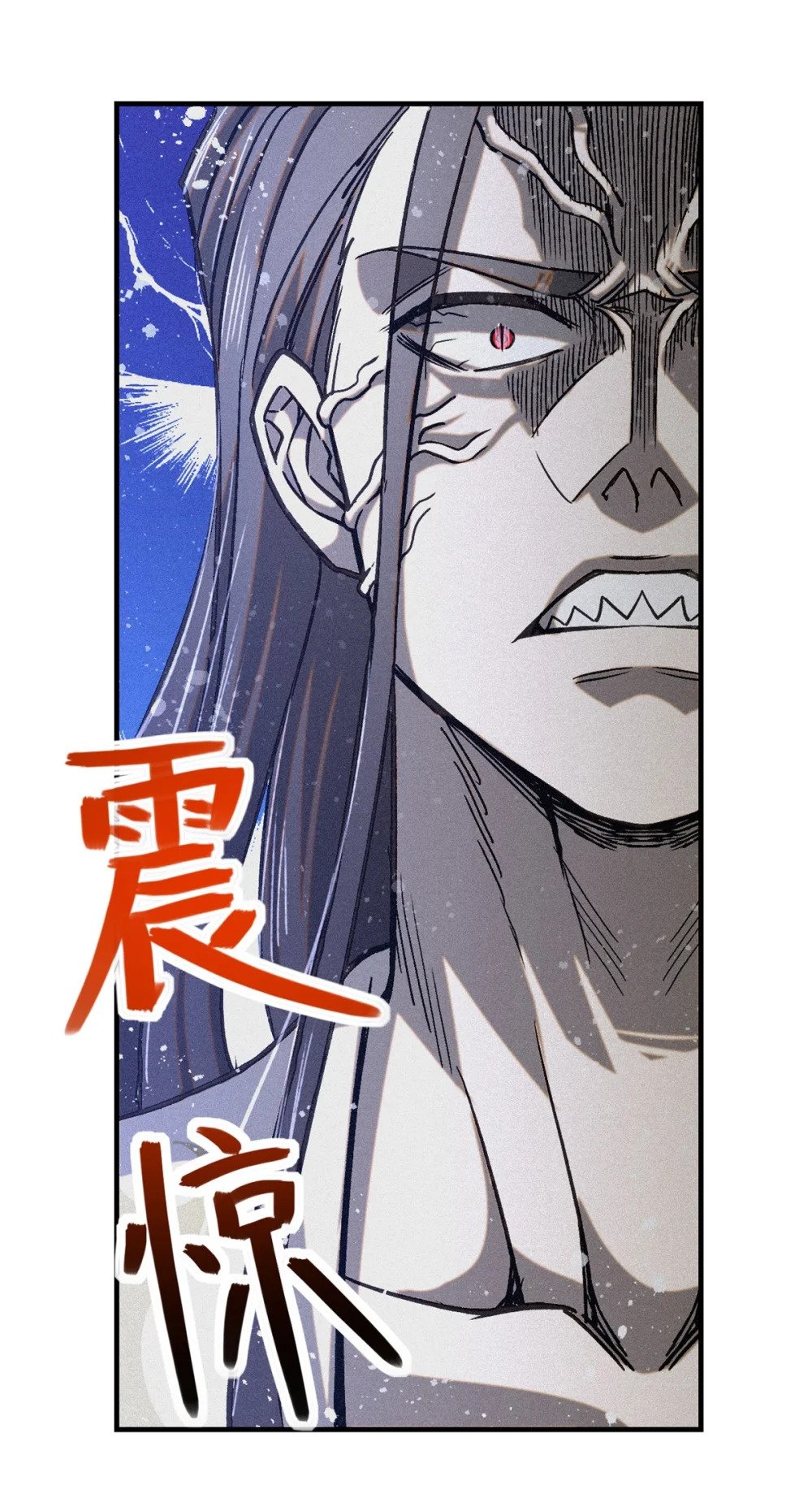 45 九公子之怒48