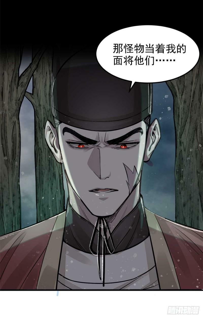 03 手段21