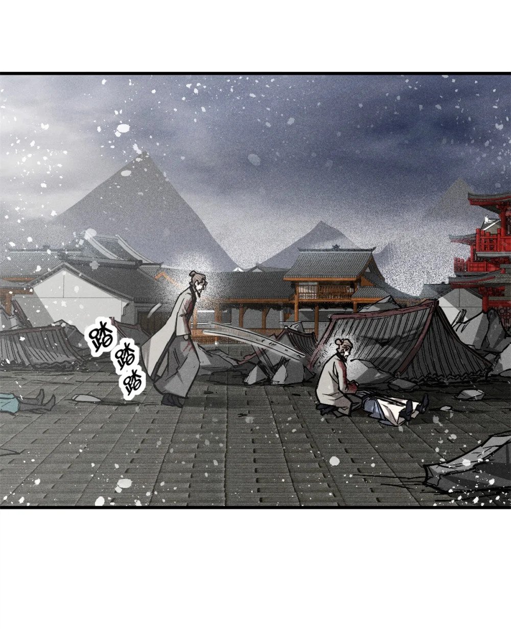 58 鬼算子32