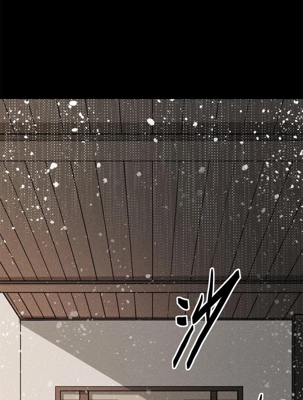 49 人魔33