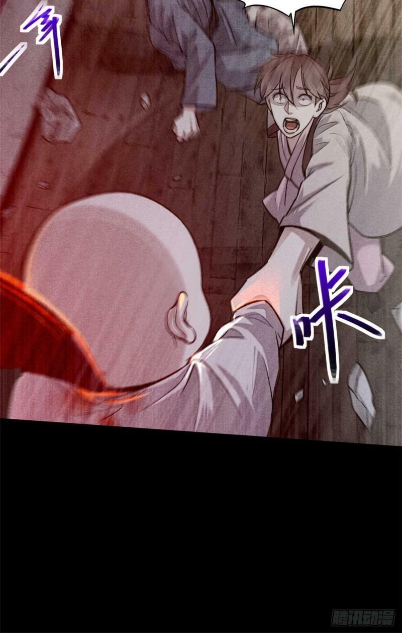 03 手段16