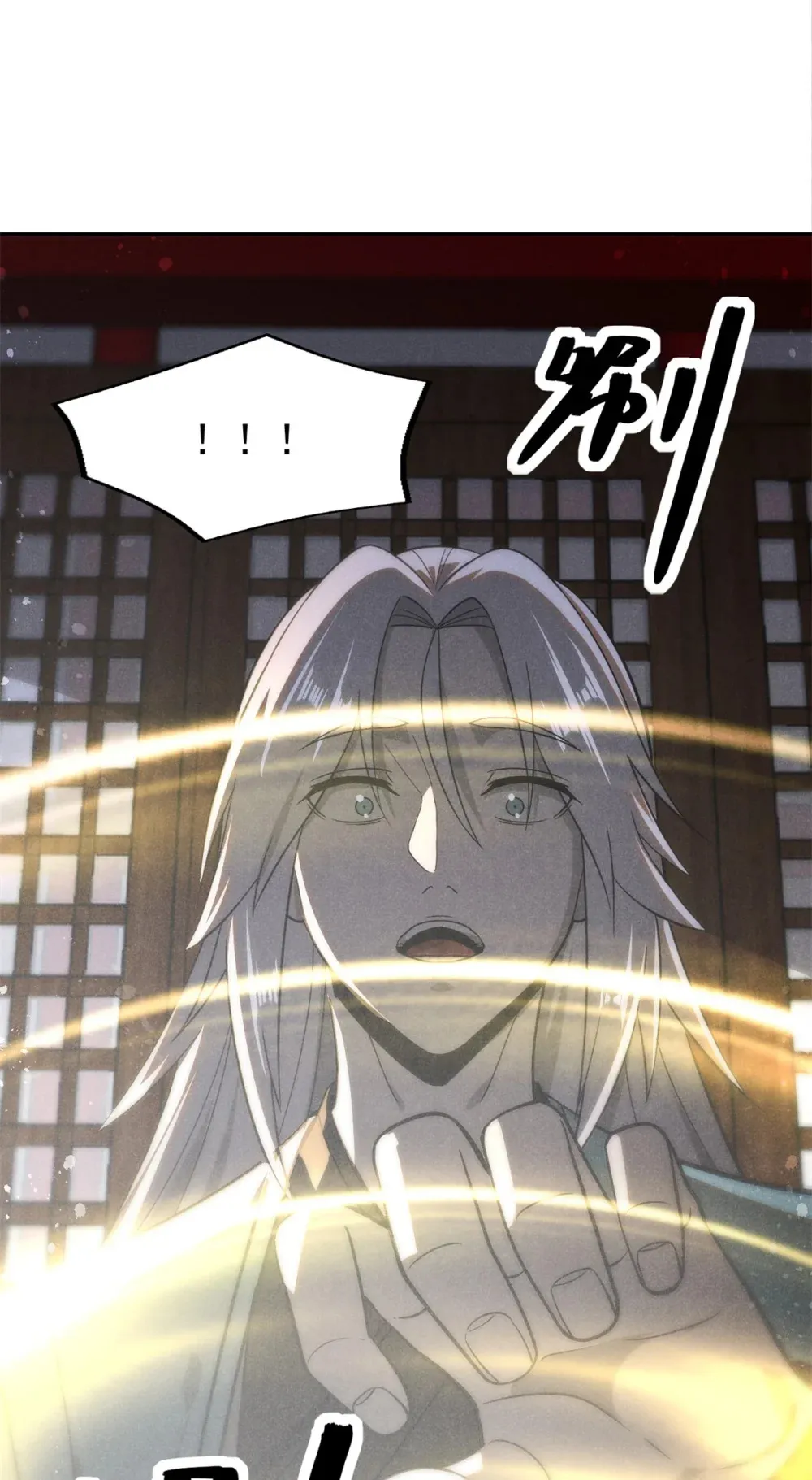 145 心魔14