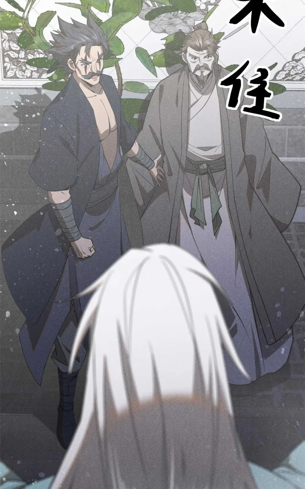 149 行宫后门22