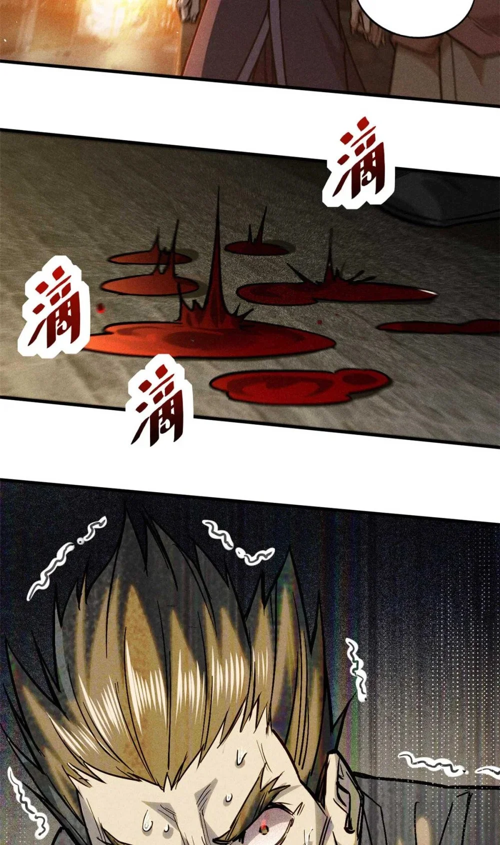 100 龙女3