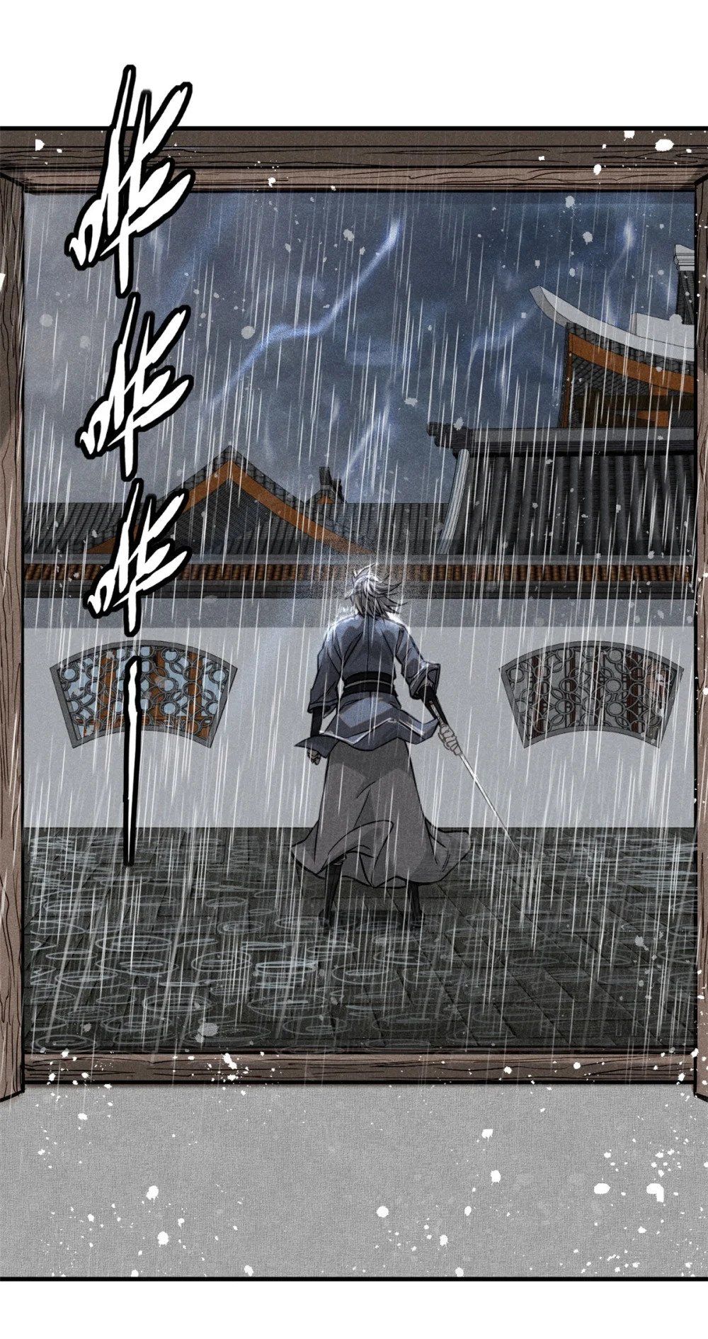 50 将死之人19