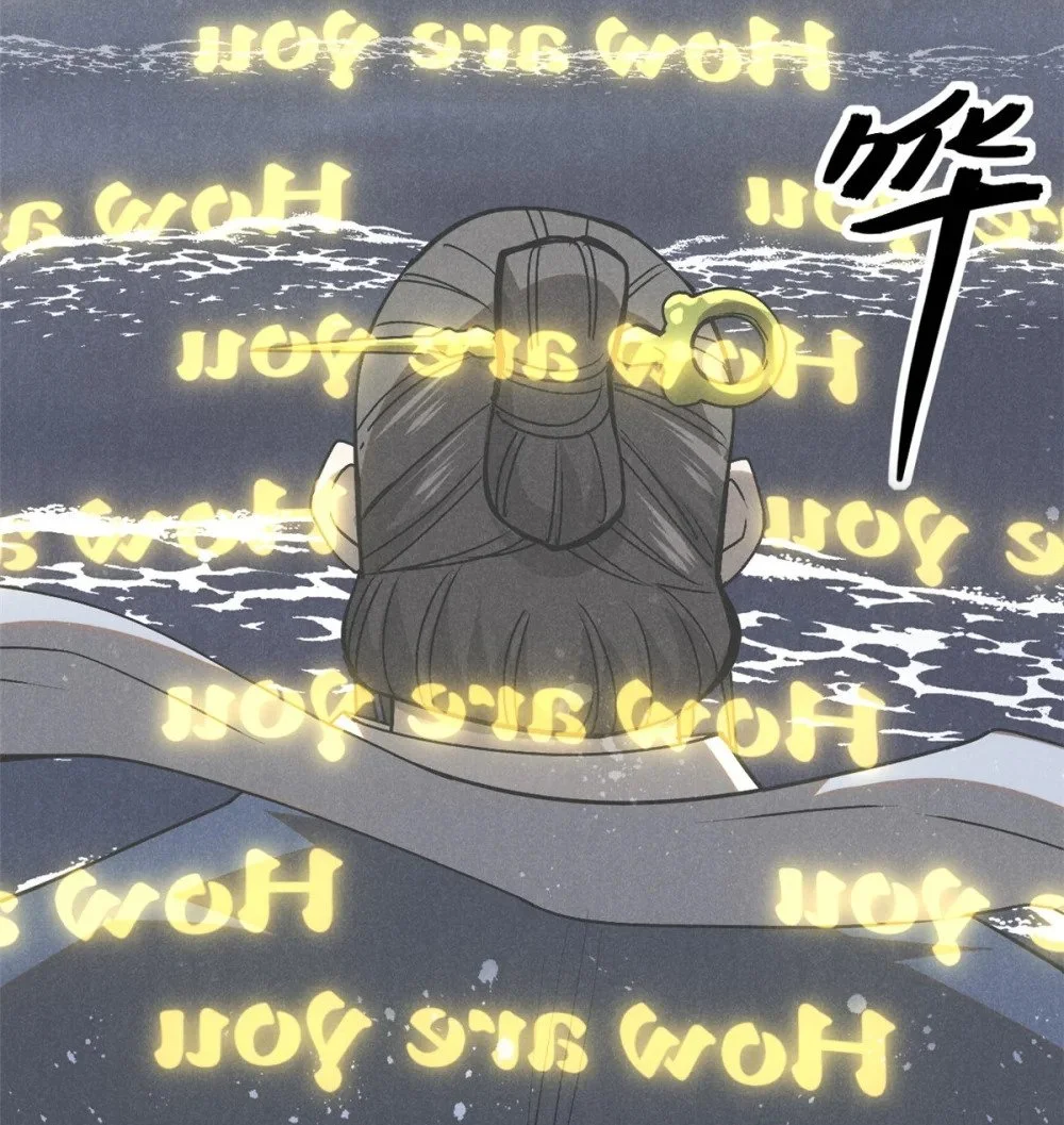 115 通明玉简14