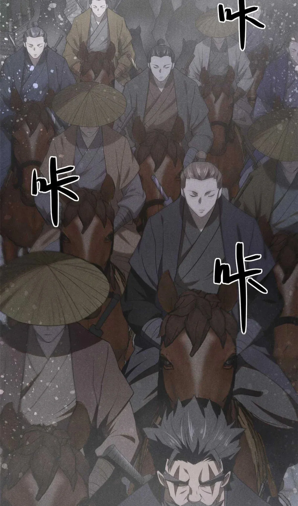138 藏剑34