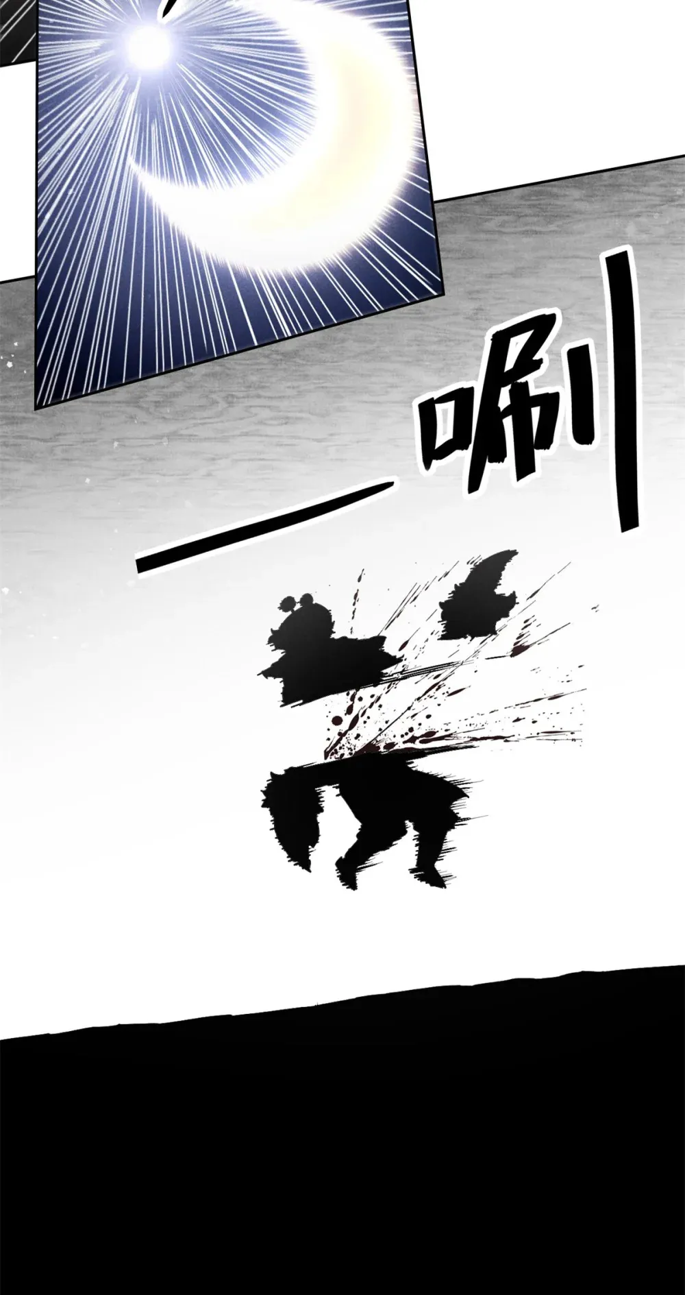 148 此行目的13