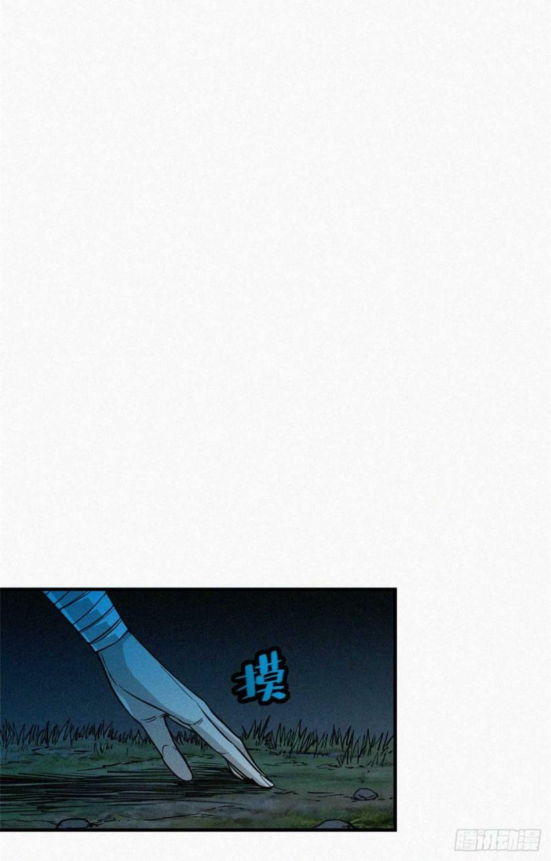 12 三花娘娘36