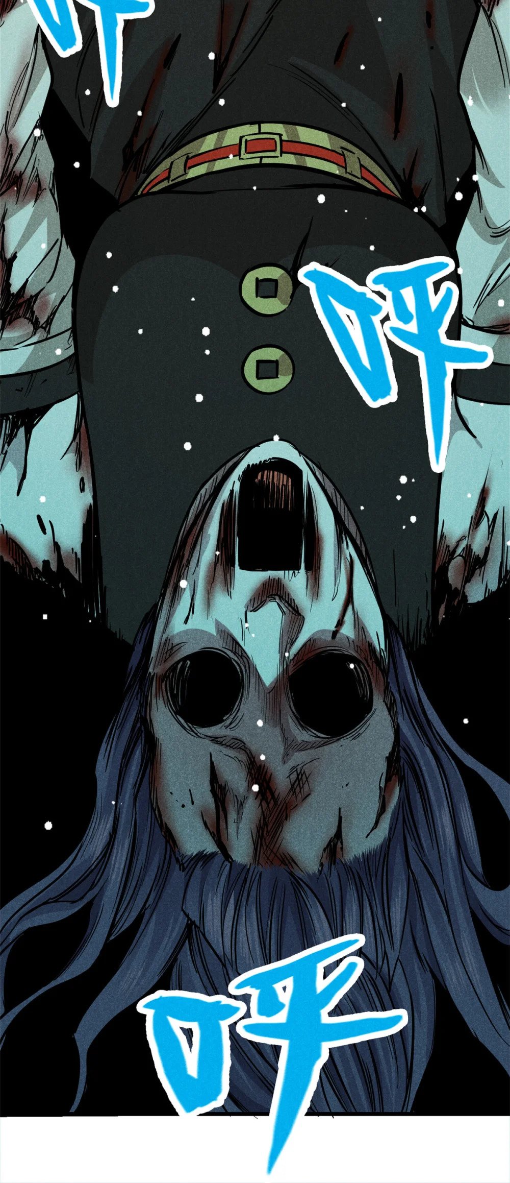 17 无心之人41