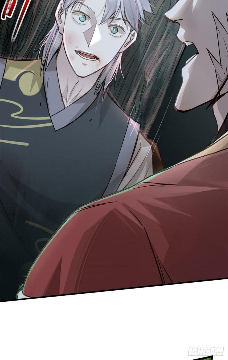 04 九公子4