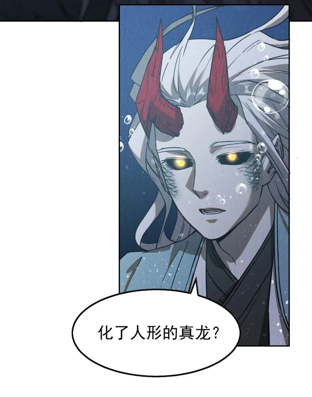 122 忆往昔7