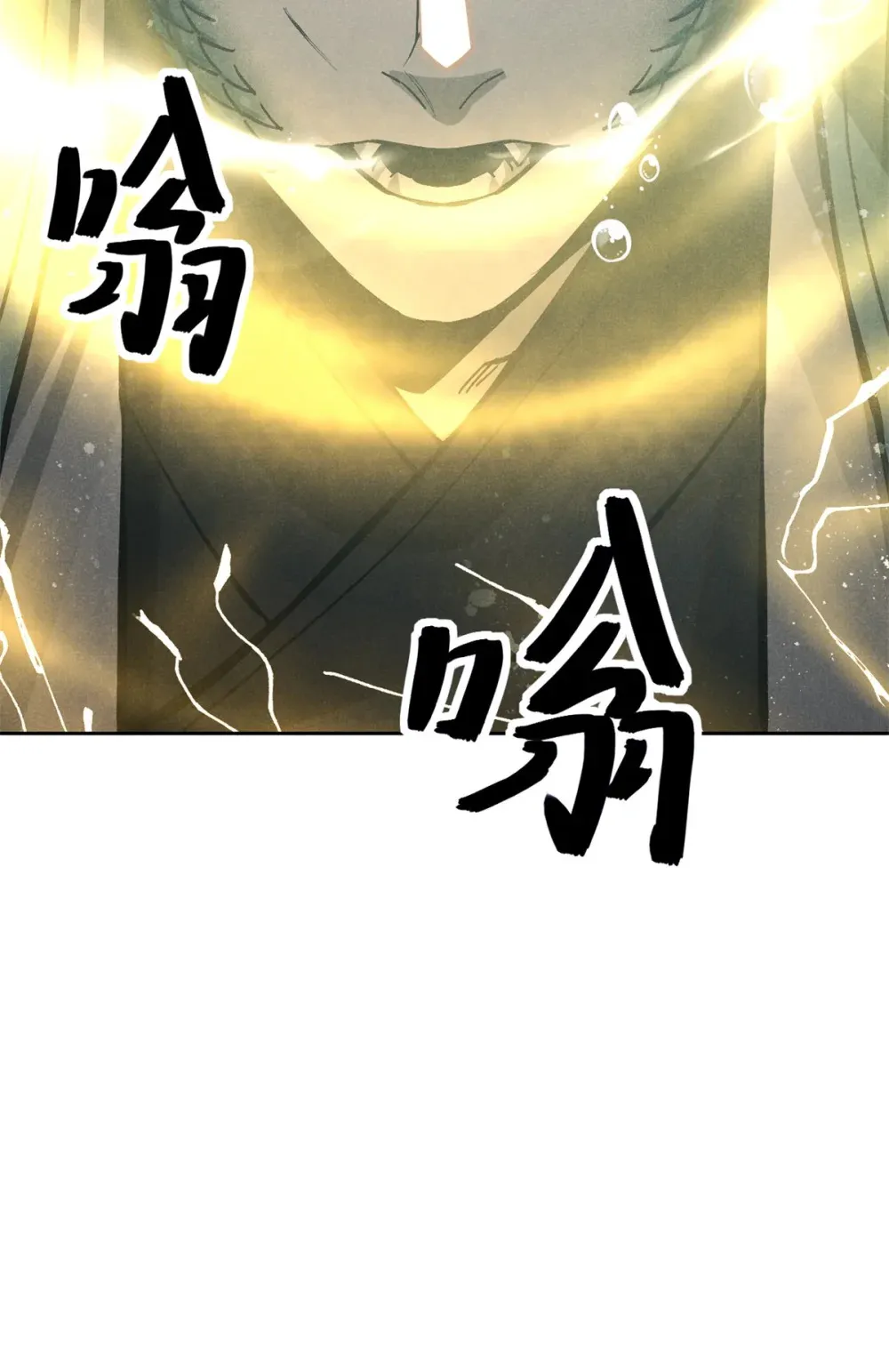 133 苏家葬礼26
