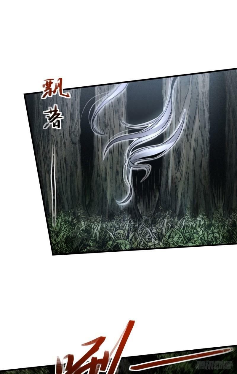 04 九公子7